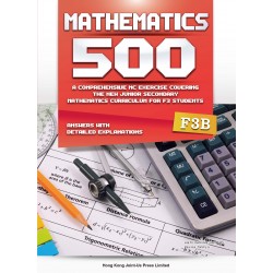 Mathematics 500 F3B
