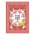 New Steps in English Grammar 2