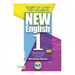 New English 1 New English 1