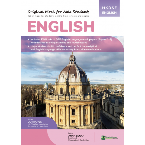 Original Mock for Able Students DSE English Language Original Mock for Able Students DSE English Language