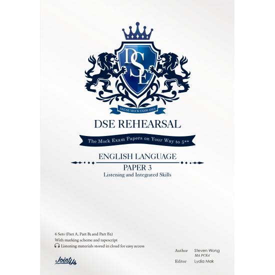 DSE Rehearsal English Language Paper 3 DSE Rehearsal English Language Paper 3