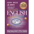 DSE English Language Related Past Papers Suggested Solution