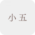 小五補充練習